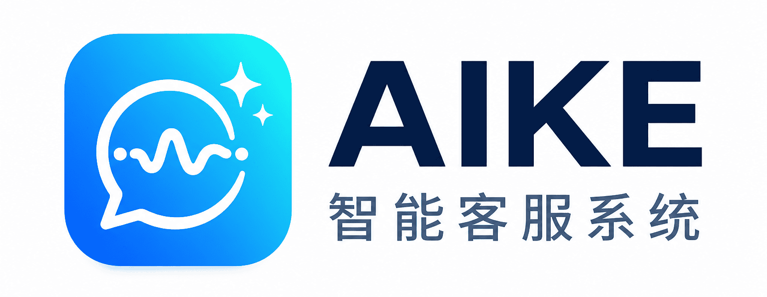 AIKE Logo